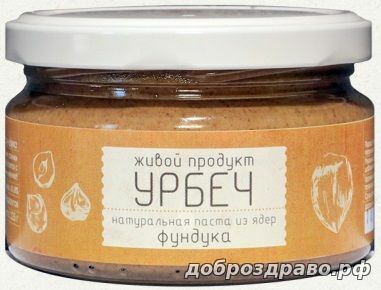 Урбеч из ядер фундука, стекло