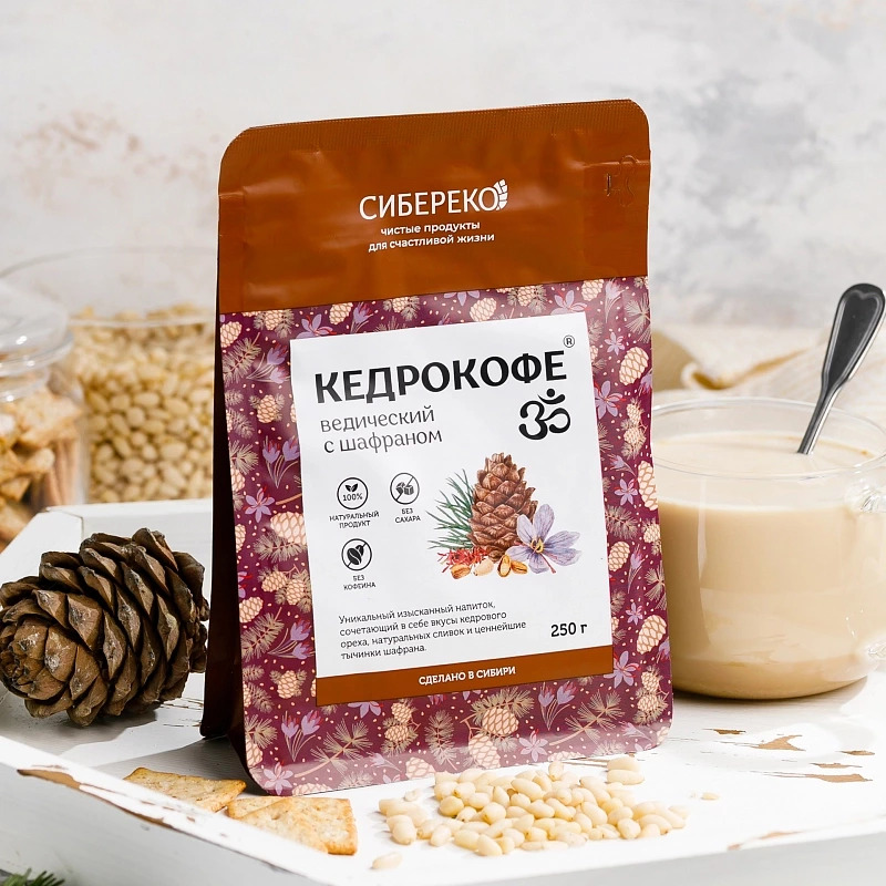 Кедрокофе Ведический с Шафраном Квадропак 250 г