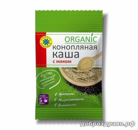 Каша порционная "Конопляная с маком", 30 гр, 1/10, КЗ