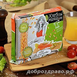 Хлебцы Молодцы фитнес линия Витамин плюс100гр, 1/36