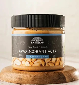 Арахисовая паста "Солененькая", грубый помол, 325 г