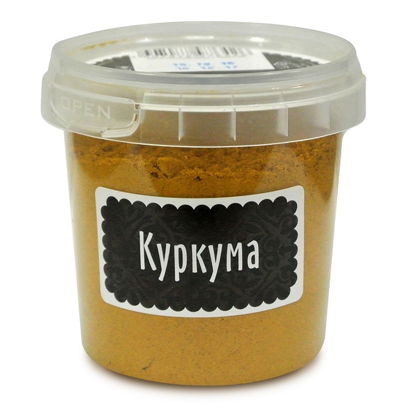 Специи Куркума молотая, 65 гр, КЗ